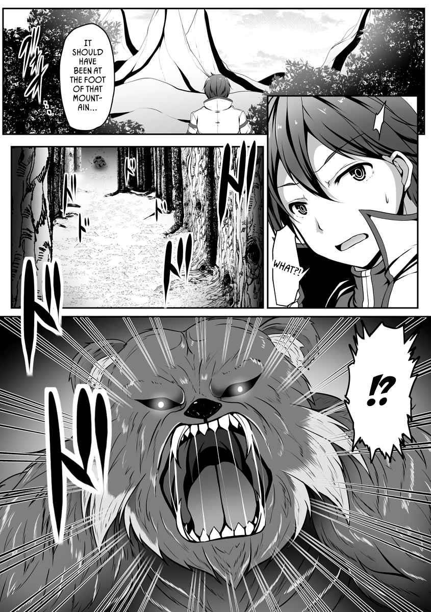 Another World Harem Using the Cheat Skill “Dominance”! Chapter 1 - Page 13