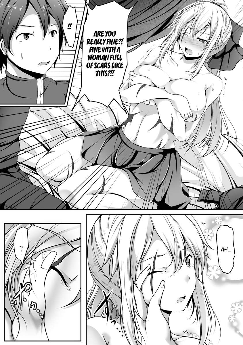 Another World Harem Using the Cheat Skill “Dominance”! Chapter 2 - Page 21