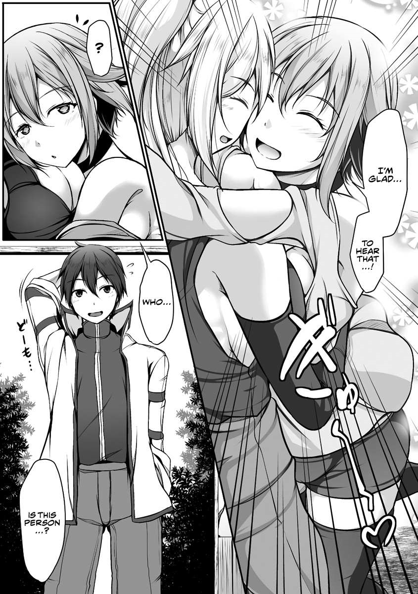 Another World Harem Using the Cheat Skill “Dominance”! Chapter 3 - Page 12