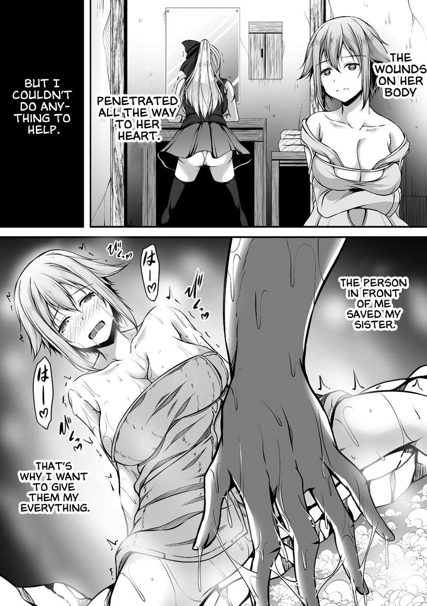 Another World Harem Using the Cheat Skill “Dominance”! Chapter 3 - Page 26