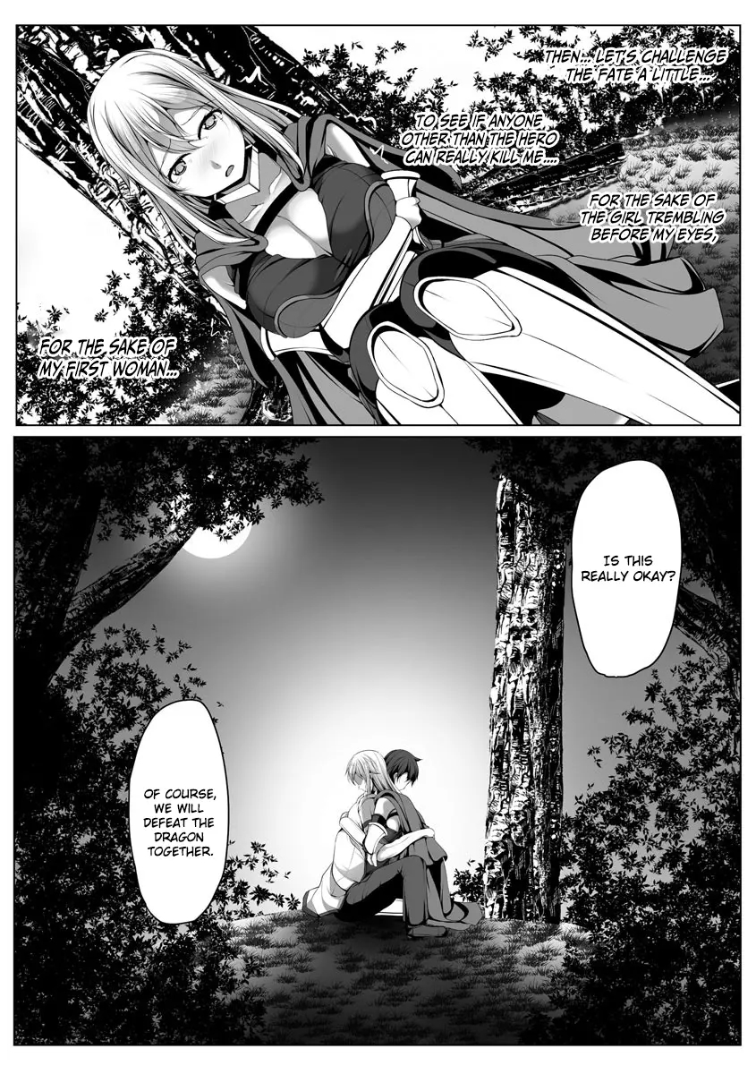 Another World Harem Using the Cheat Skill “Dominance”! Chapter 4 - Page 11