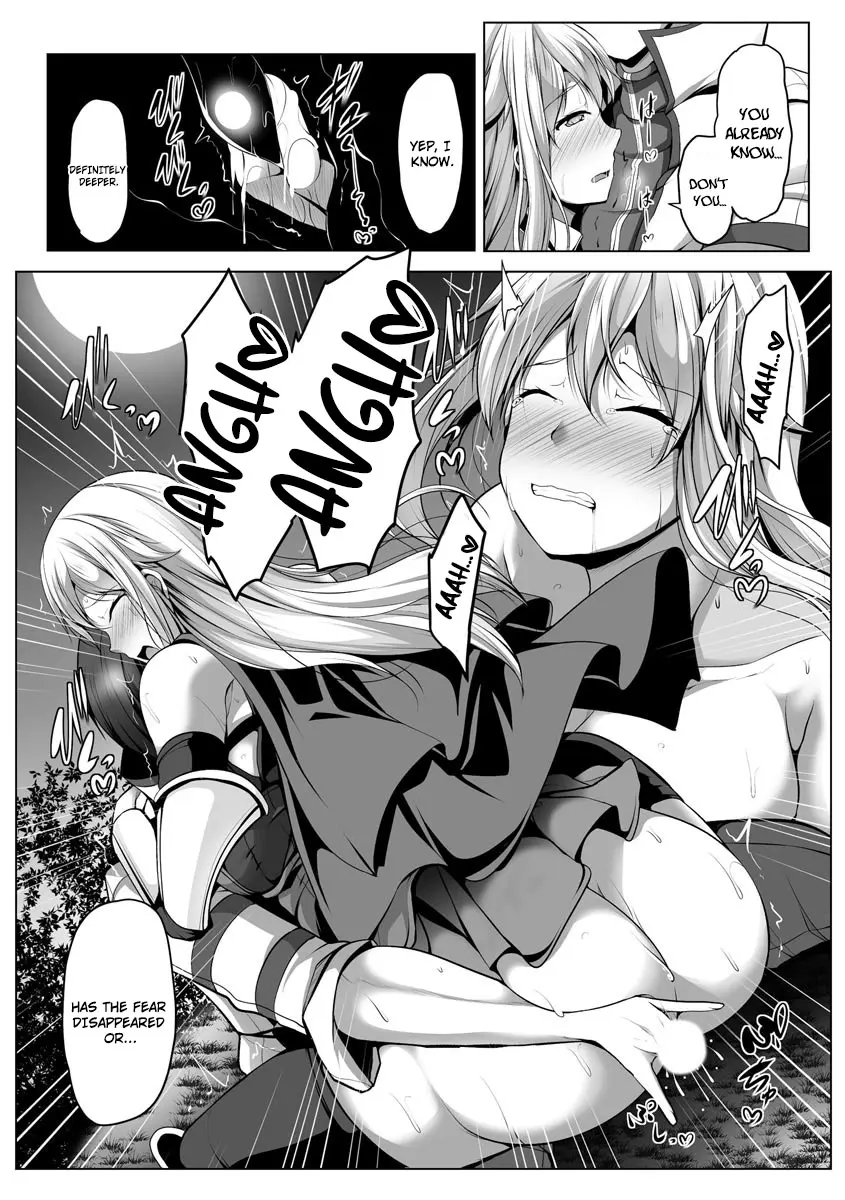 Another World Harem Using the Cheat Skill “Dominance”! Chapter 4 - Page 17