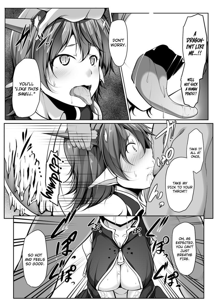 Another World Harem Using the Cheat Skill “Dominance”! Chapter 6 - Page 11