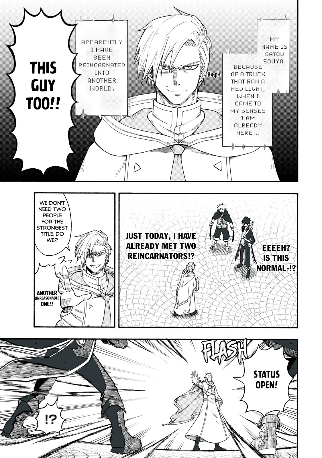 Everyone Is From Another World, Except Me!? Chapter 1 - Page 21