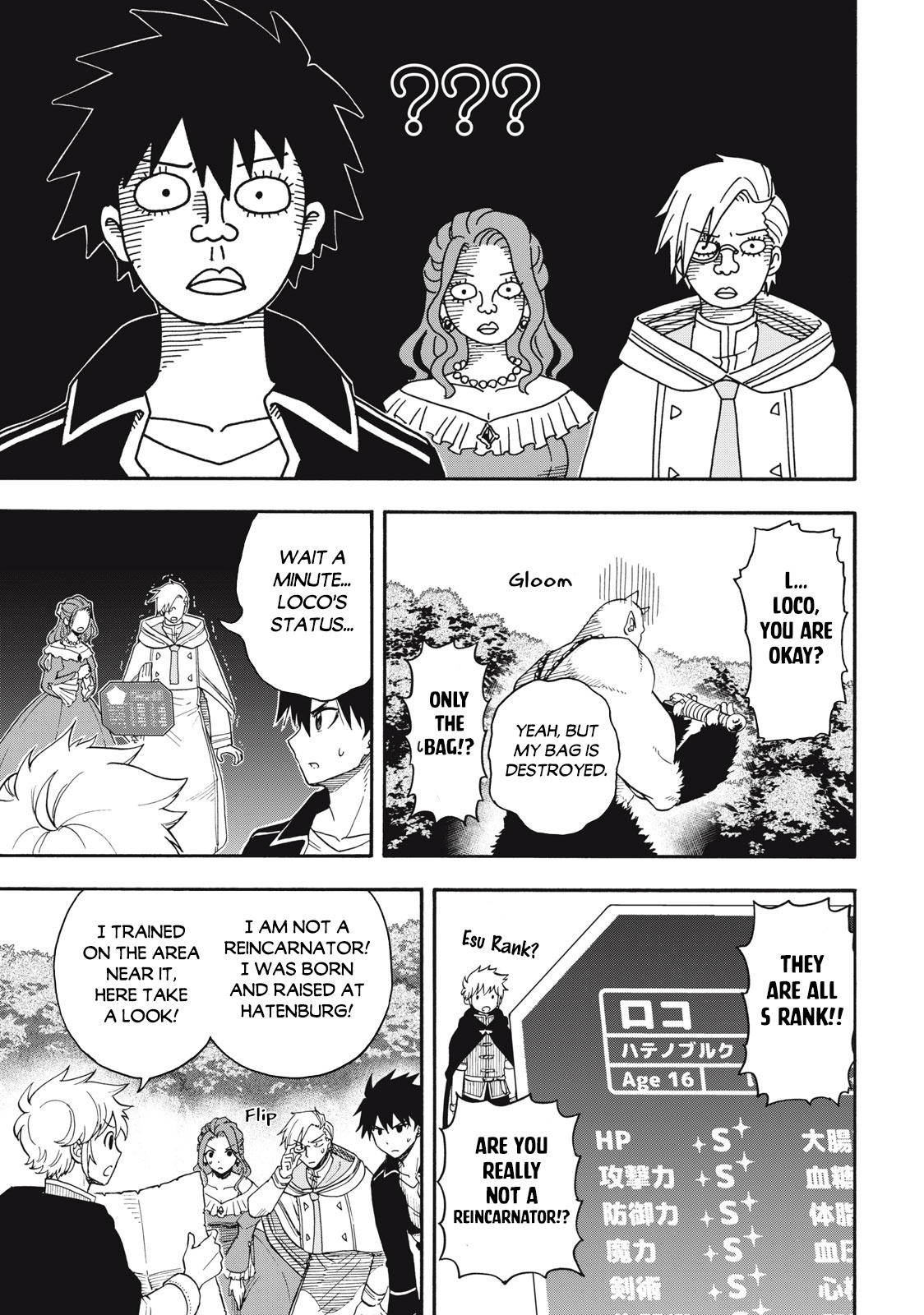 Everyone Is From Another World, Except Me!? Chapter 1 - Page 41
