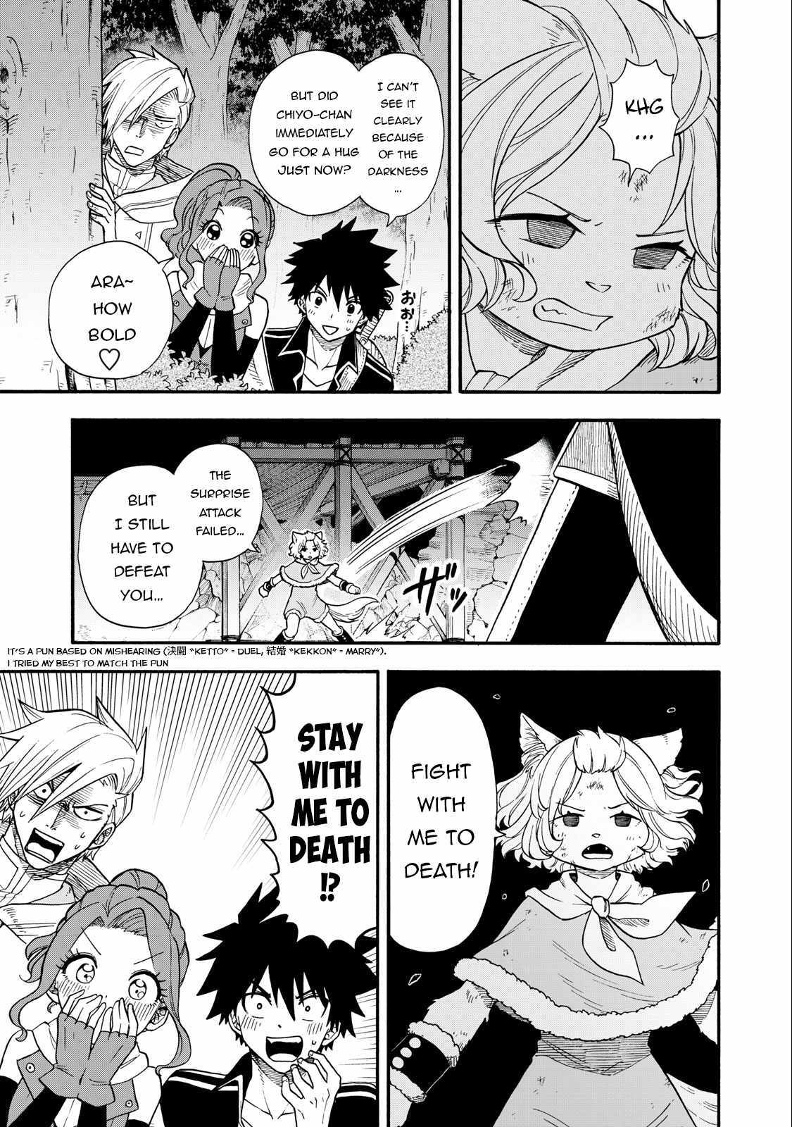 Everyone Is From Another World, Except Me!? Chapter 10 - Page 9