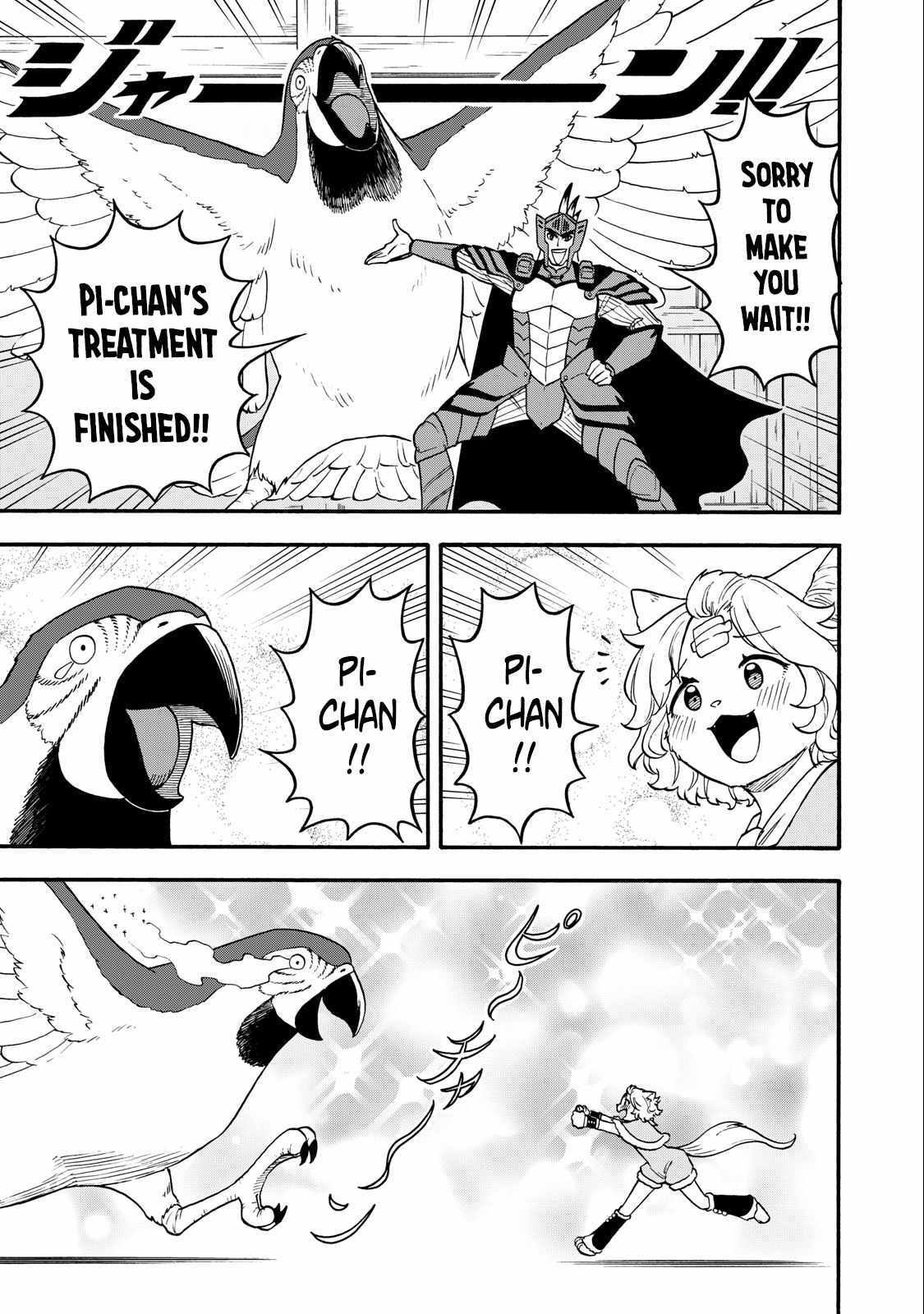 Everyone Is From Another World, Except Me!? Chapter 11 - Page 3