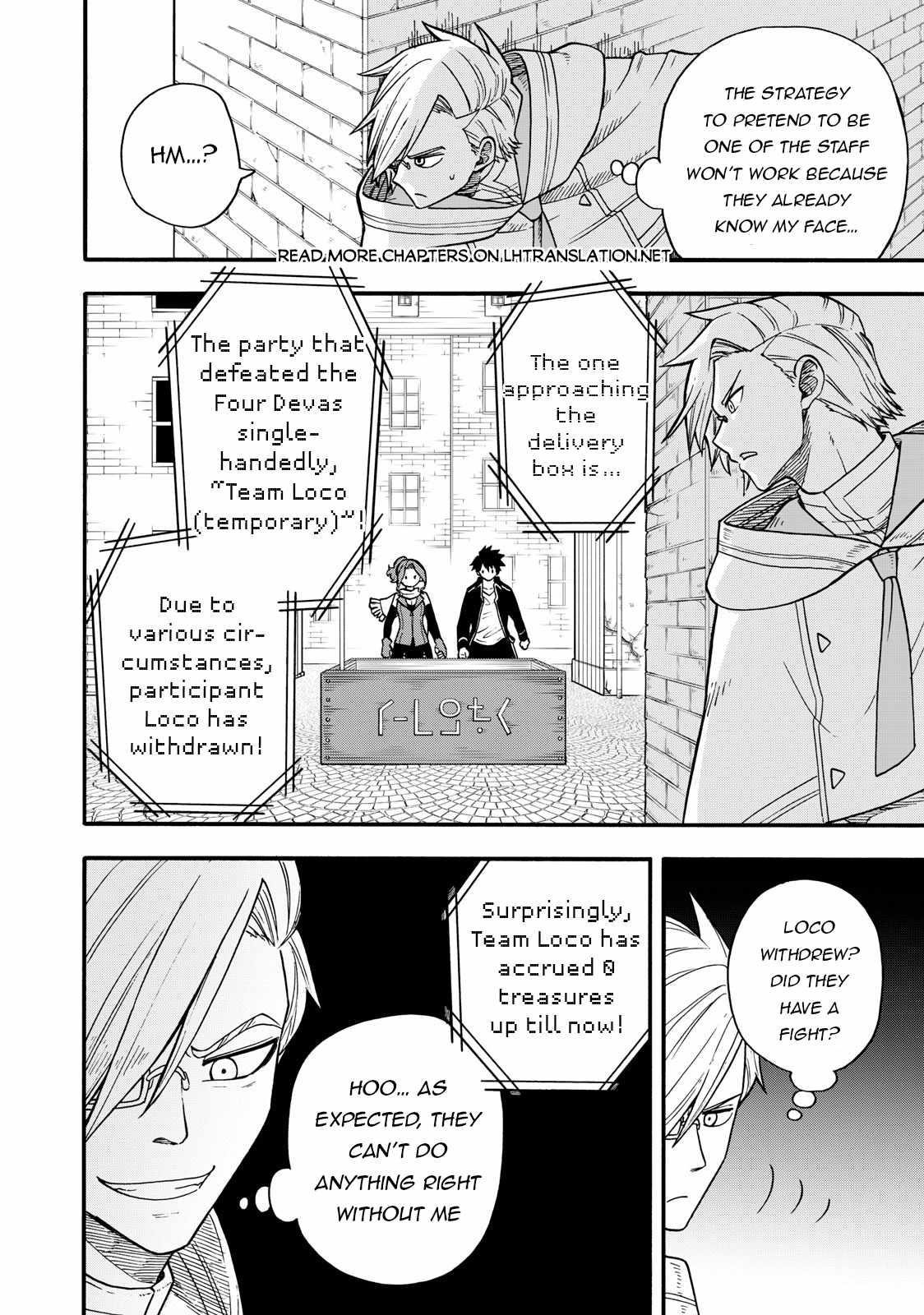 Everyone Is From Another World, Except Me!? Chapter 20 - Page 10