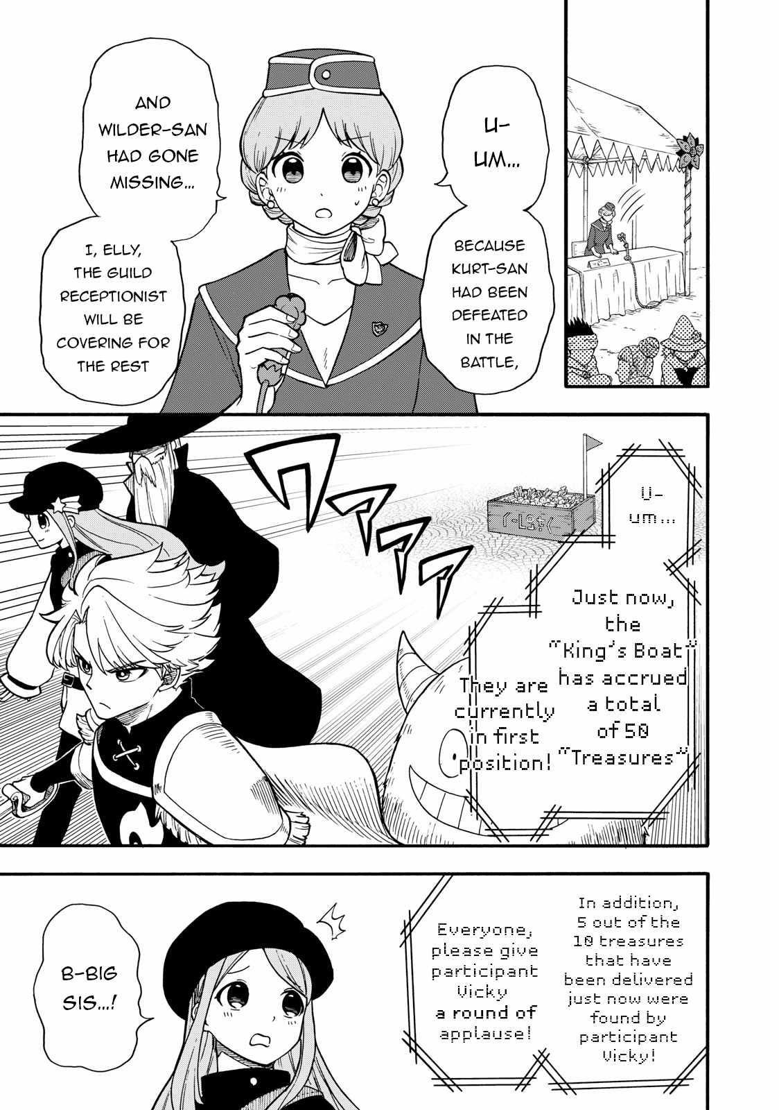 Everyone Is From Another World, Except Me!? Chapter 20 - Page 9