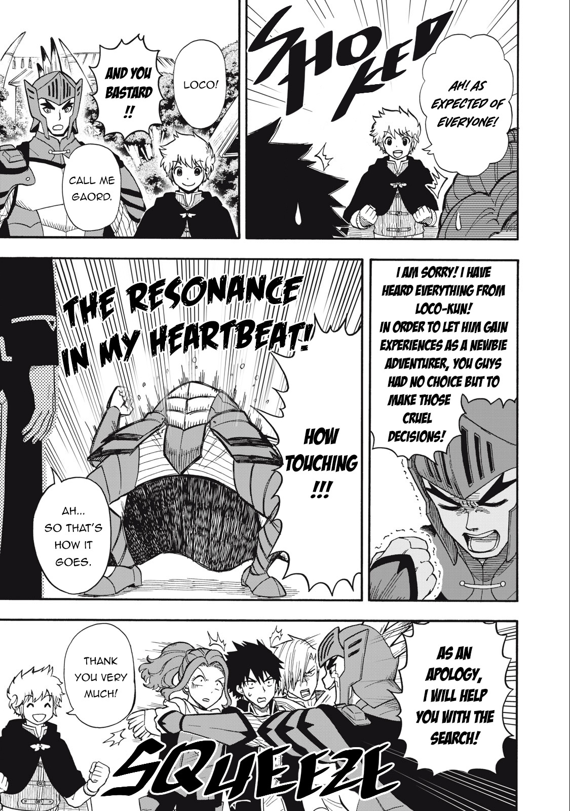 Everyone Is From Another World, Except Me!? Chapter 4 - Page 7