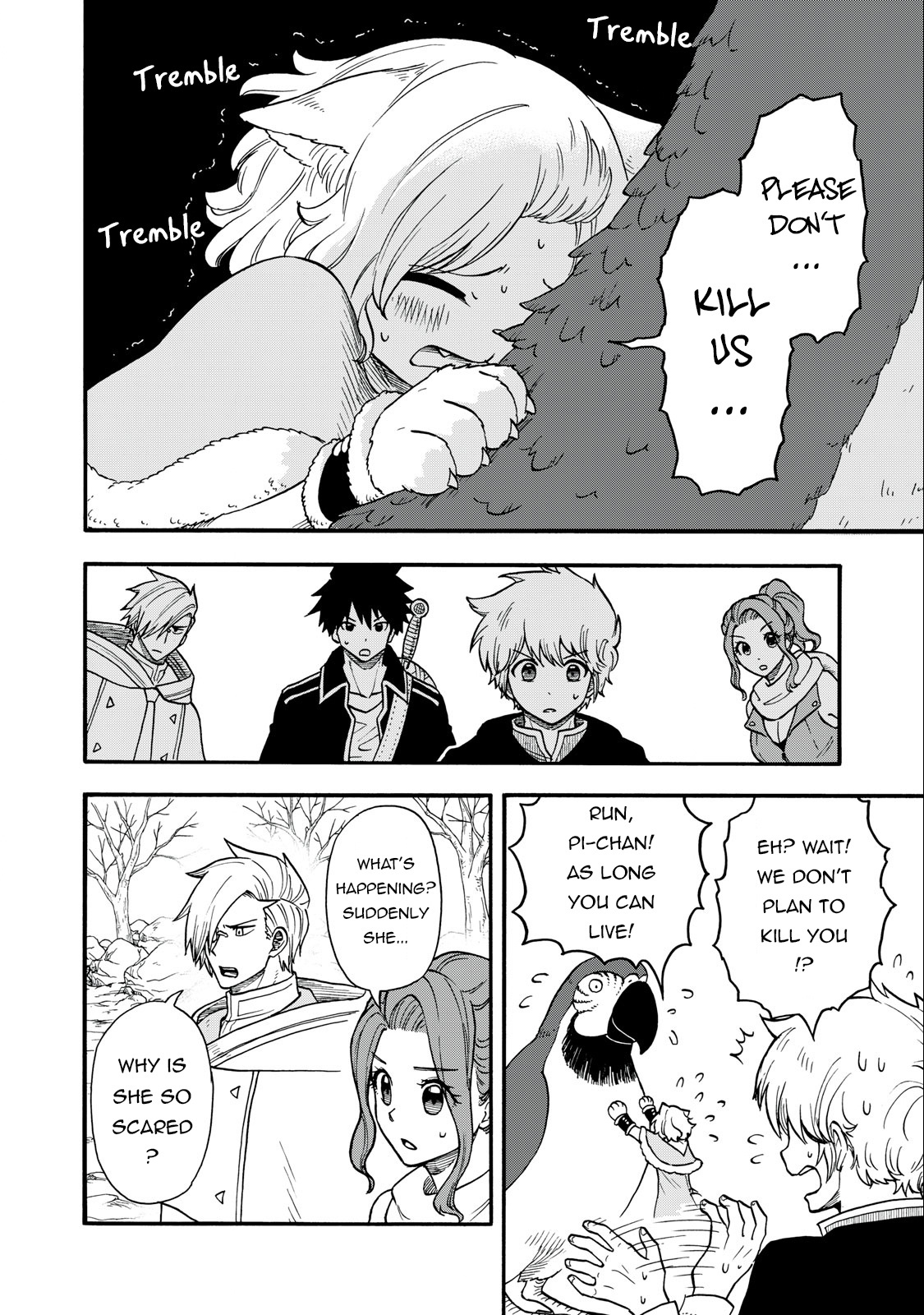 Everyone Is From Another World, Except Me!? Chapter 6 - Page 17