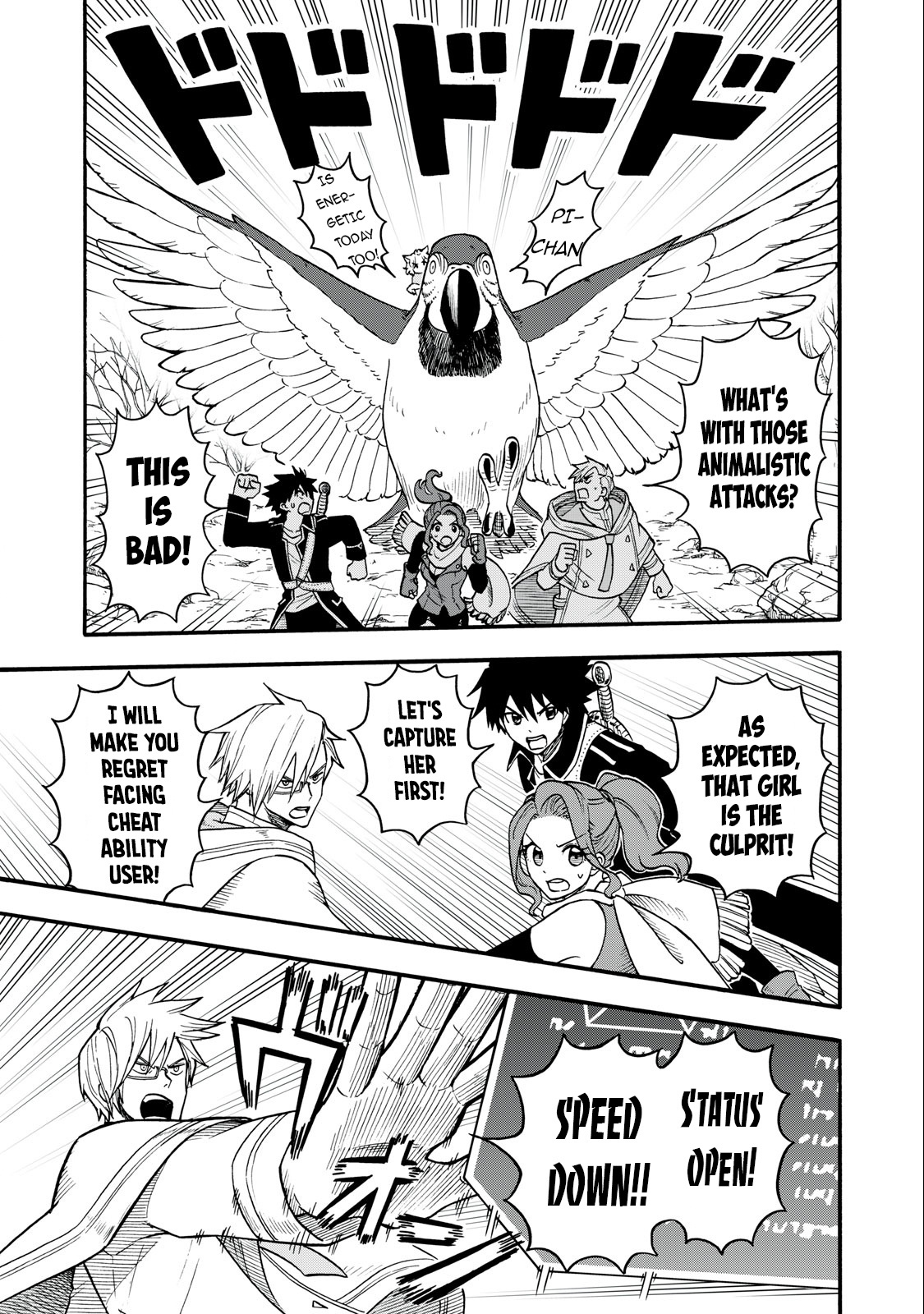 Everyone Is From Another World, Except Me!? Chapter 6 - Page 9