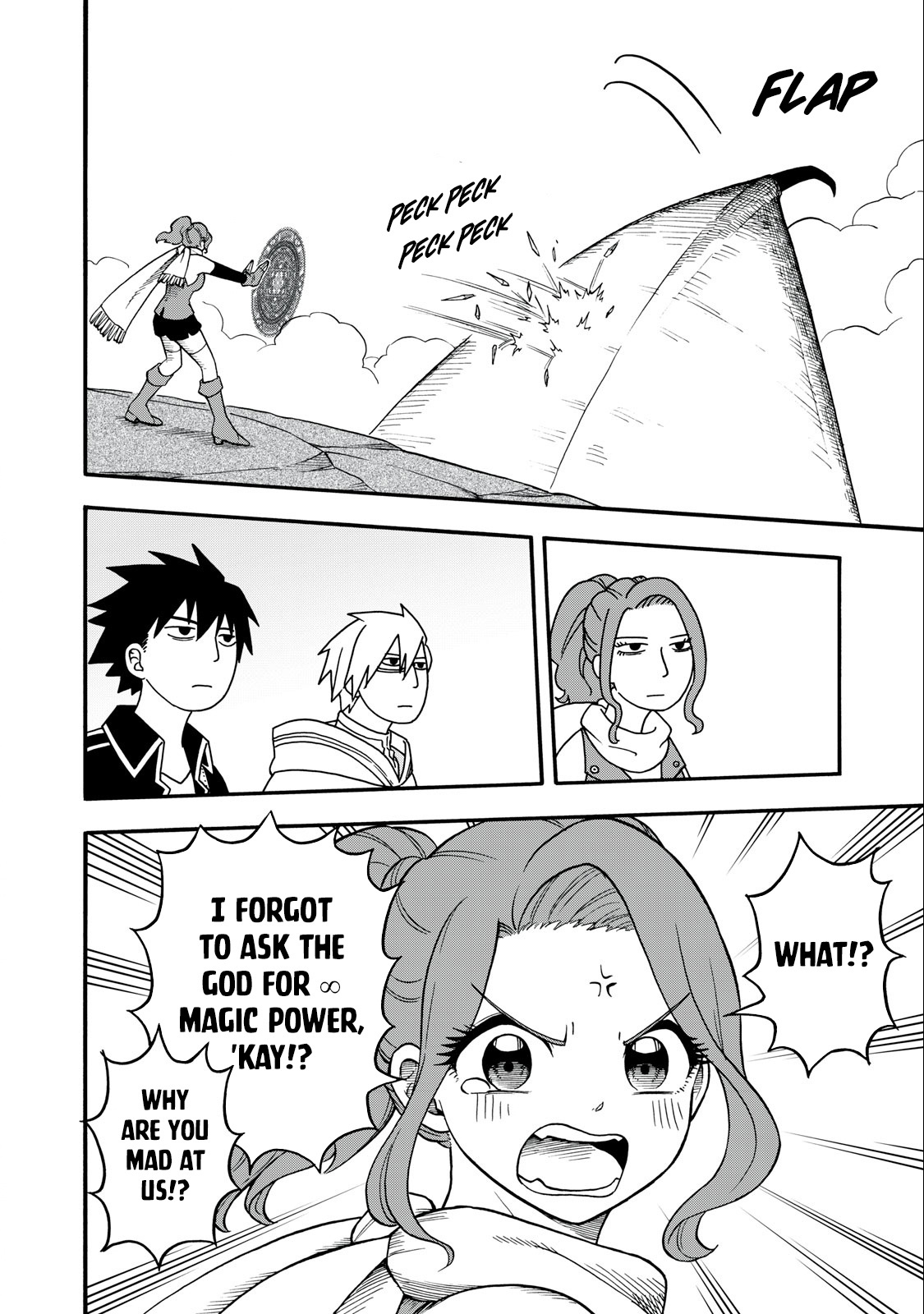 Everyone Is From Another World, Except Me!? Chapter 8 - Page 8