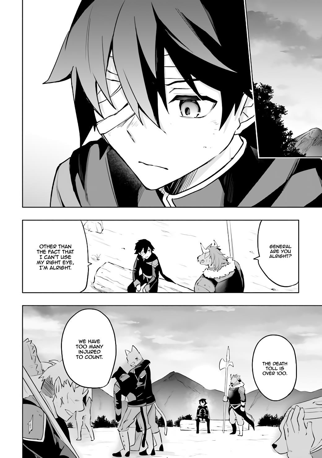 Kuro no Senki: It seems that I, who has moved to another world, is the strongest only on the bed Chapter 1.2 - Page 22