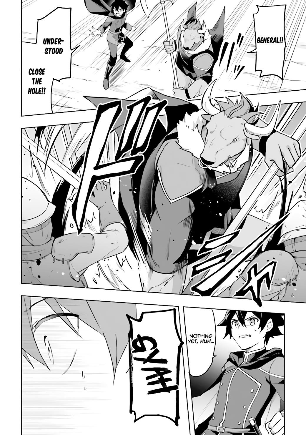 Kuro no Senki: It seems that I, who has moved to another world, is the strongest only on the bed Chapter 1.2 - Page 8