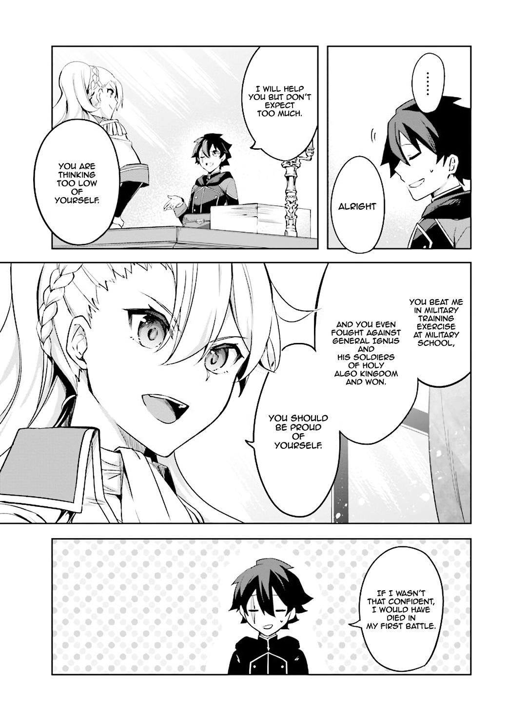 Kuro no Senki: It seems that I, who has moved to another world, is the strongest only on the bed Chapter 2.3 - Page 11