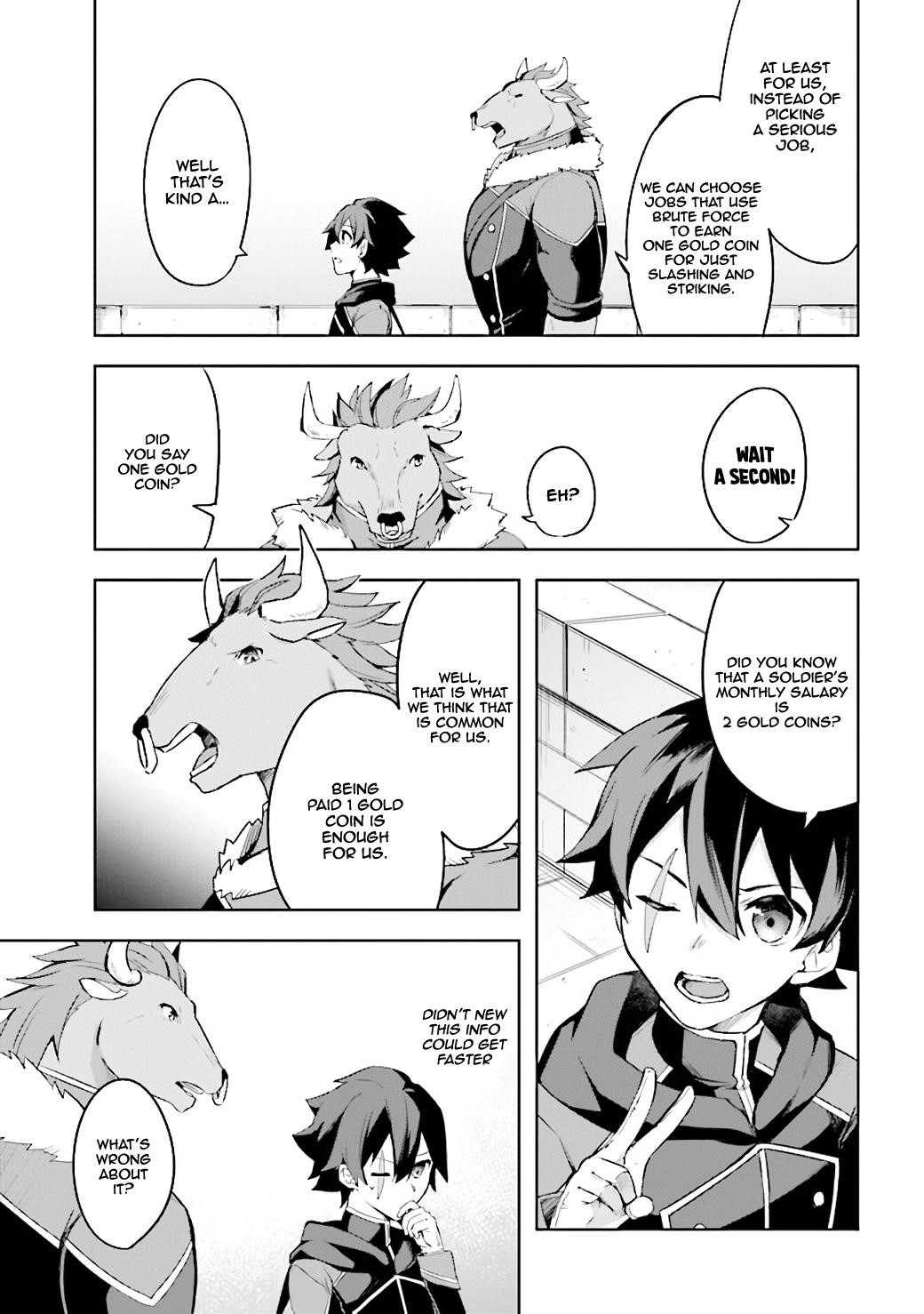 Kuro no Senki: It seems that I, who has moved to another world, is the strongest only on the bed Chapter 2.3 - Page 13