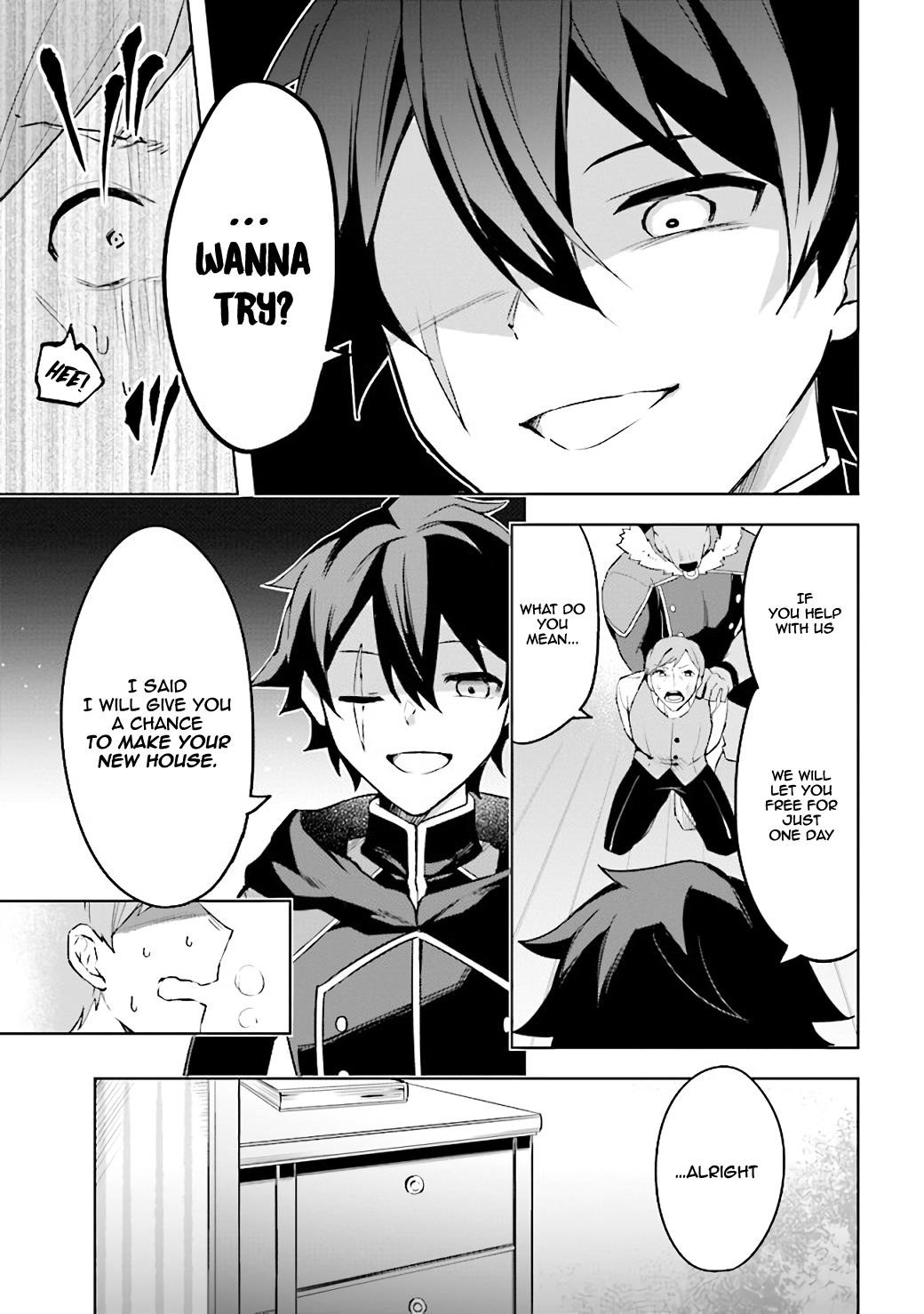 Kuro no Senki: It seems that I, who has moved to another world, is the strongest only on the bed Chapter 2.3 - Page 19