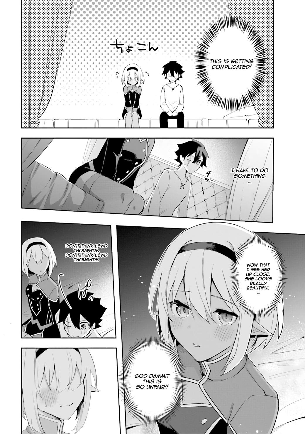 Kuro no Senki: It seems that I, who has moved to another world, is the strongest only on the bed Chapter 2.4 - Page 12