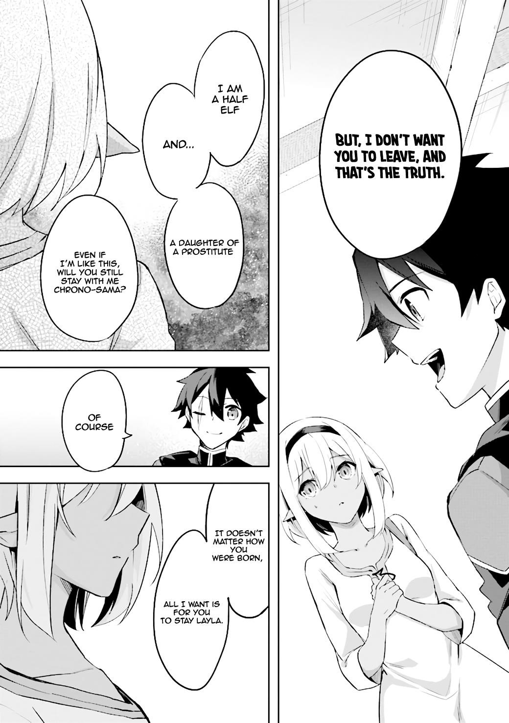 Kuro no Senki: It seems that I, who has moved to another world, is the strongest only on the bed Chapter 2.4 - Page 7