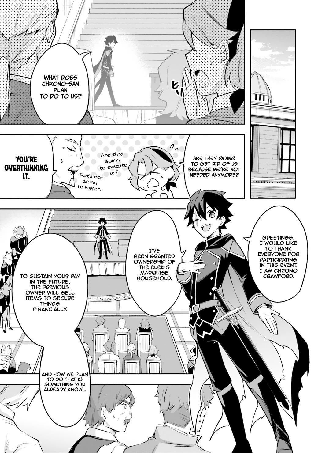 Kuro no Senki: It seems that I, who has moved to another world, is the strongest only on the bed Chapter 3.2 - Page 10
