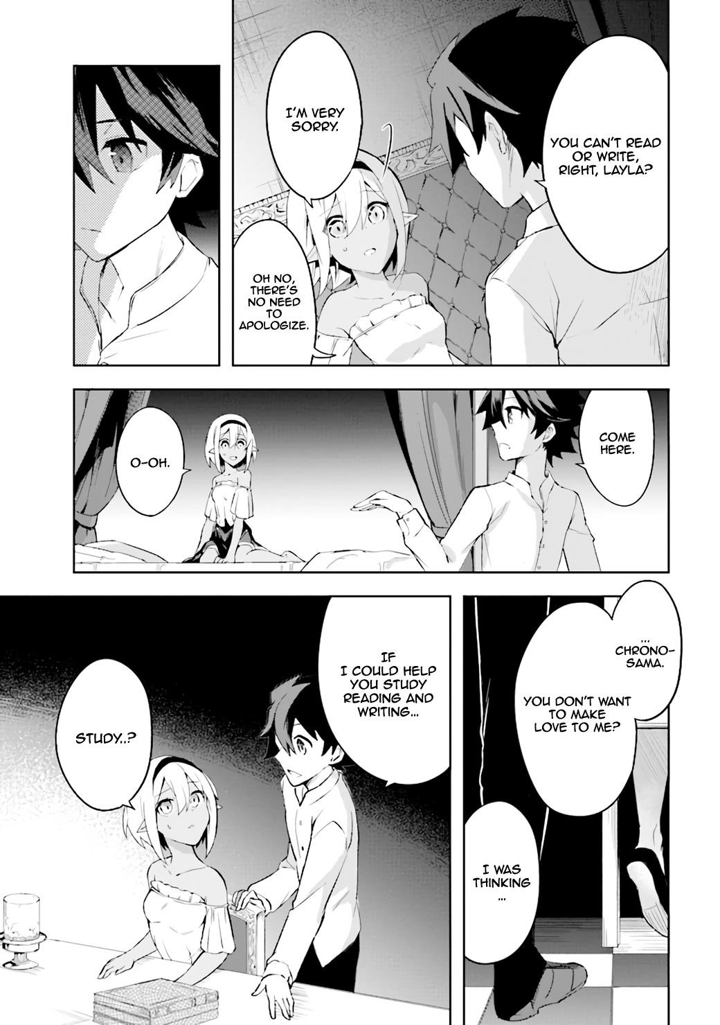 Kuro no Senki: It seems that I, who has moved to another world, is the strongest only on the bed Chapter 3.2 - Page 8