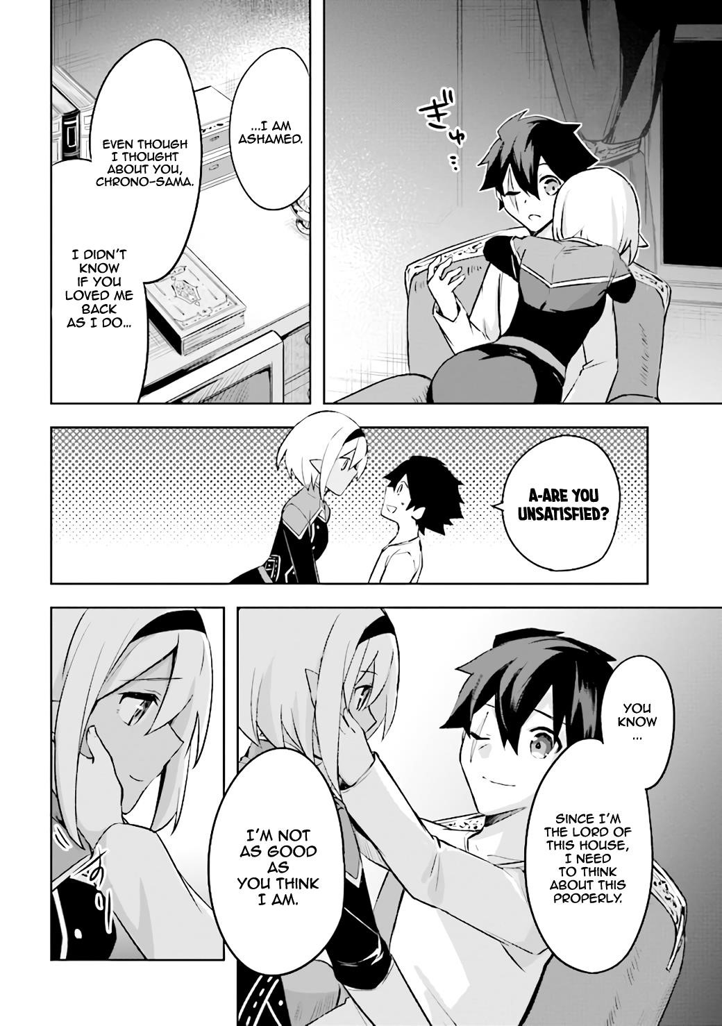 Kuro no Senki: It seems that I, who has moved to another world, is the strongest only on the bed Chapter 3.3 - Page 12