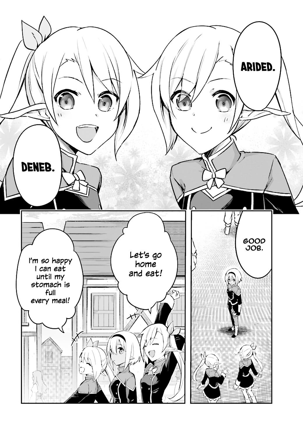 Kuro no Senki: It seems that I, who has moved to another world, is the strongest only on the bed Chapter 3.3 - Page 2