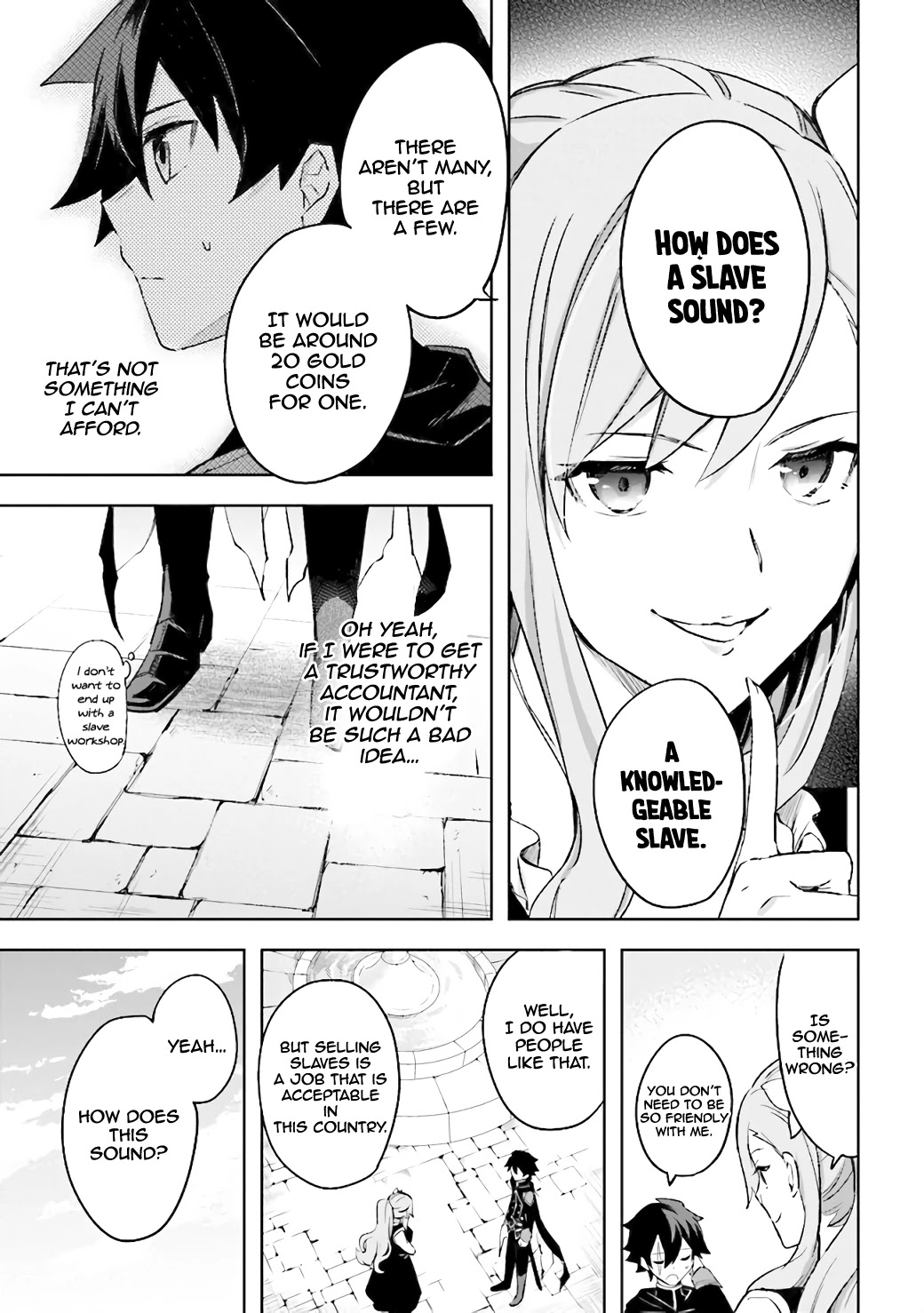 Kuro no Senki: It seems that I, who has moved to another world, is the strongest only on the bed Chapter 4 - Page 13