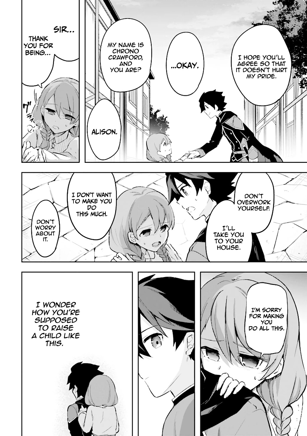 Kuro no Senki: It seems that I, who has moved to another world, is the strongest only on the bed Chapter 4 - Page 20