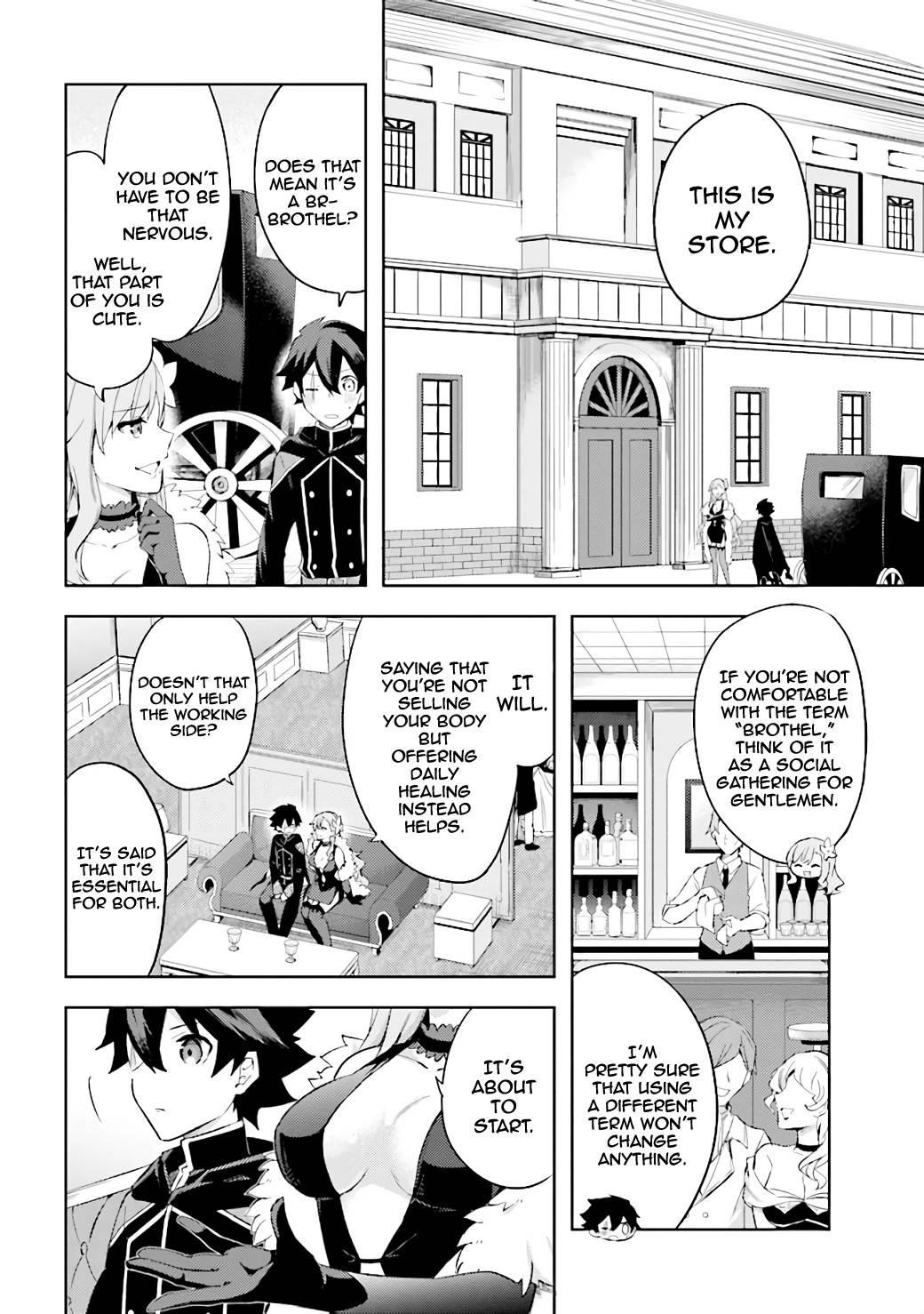 Kuro no Senki: It seems that I, who has moved to another world, is the strongest only on the bed Chapter 5.1 - Page 10