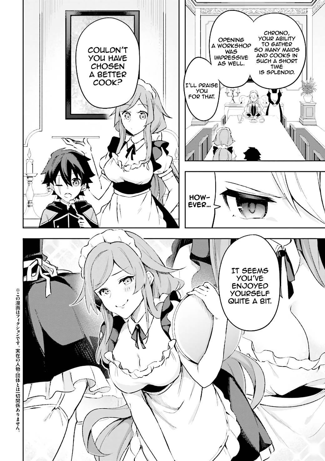 Kuro no Senki: It seems that I, who has moved to another world, is the strongest only on the bed Chapter 5.1 - Page 2