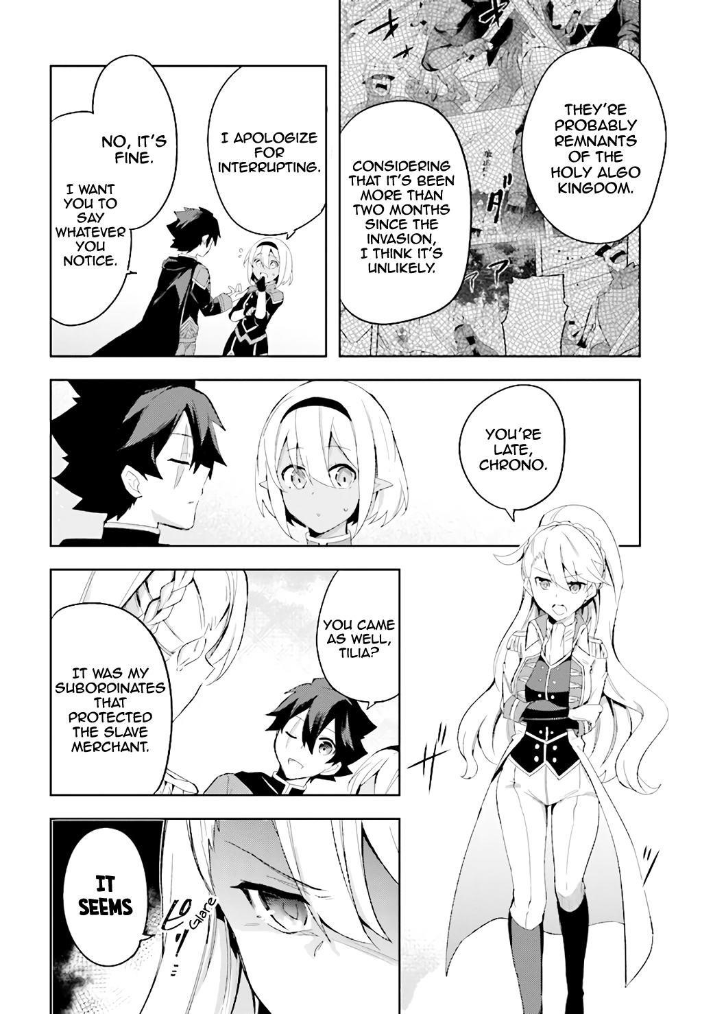 Kuro no Senki: It seems that I, who has moved to another world, is the strongest only on the bed Chapter 6.1 - Page 16