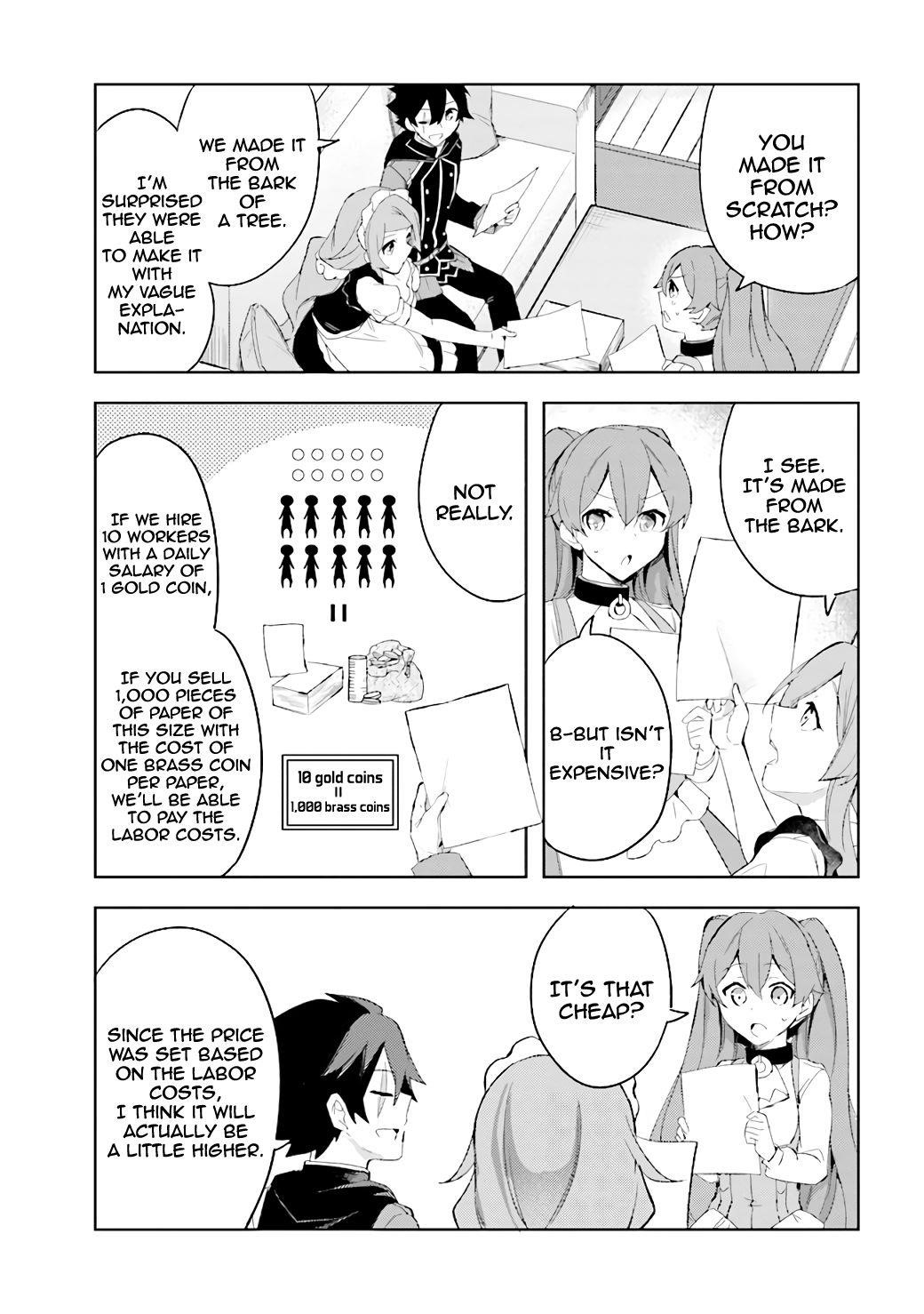 Kuro no Senki: It seems that I, who has moved to another world, is the strongest only on the bed Chapter 6.1 - Page 9