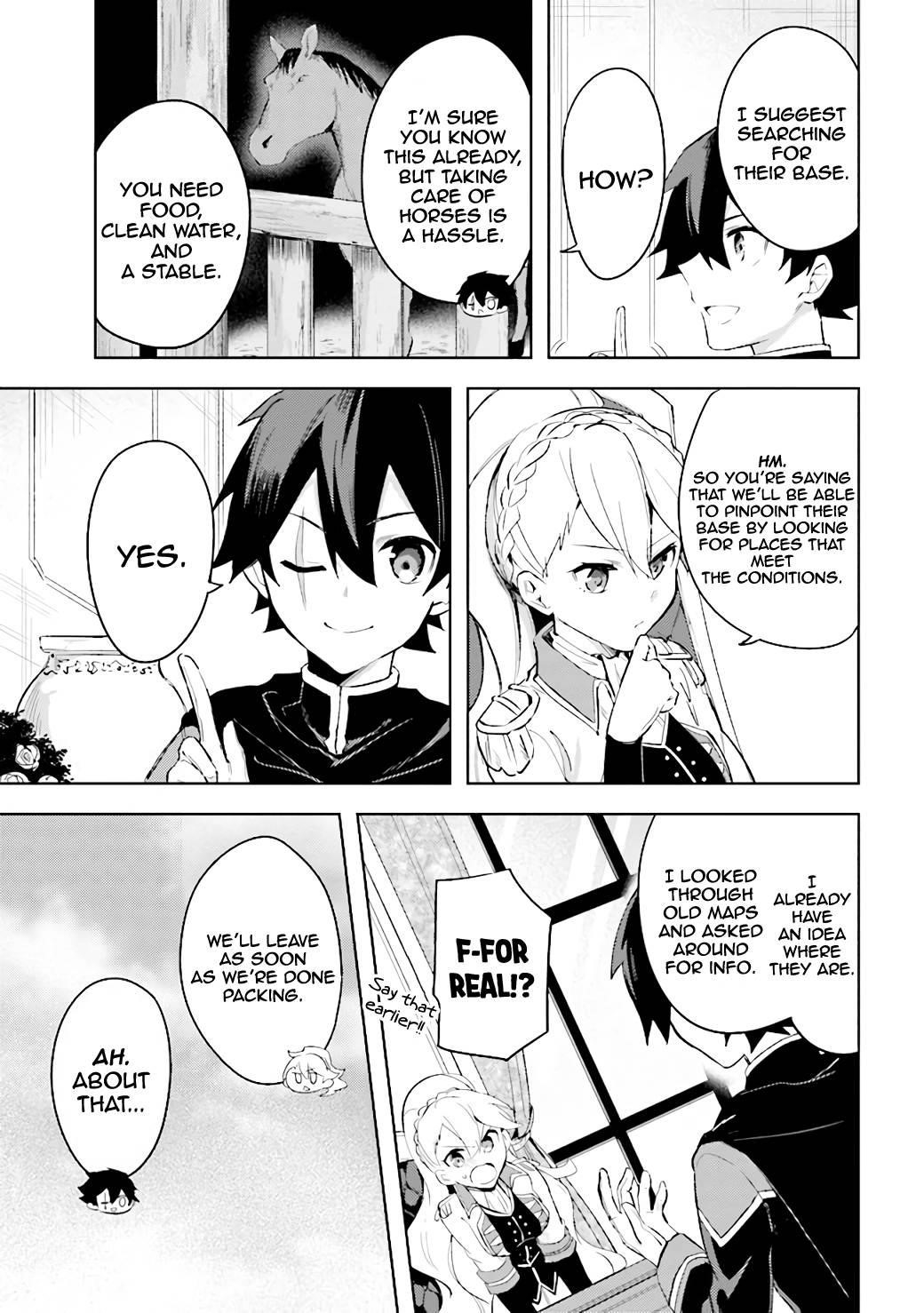 Kuro no Senki: It seems that I, who has moved to another world, is the strongest only on the bed Chapter 6.3 - Page 2