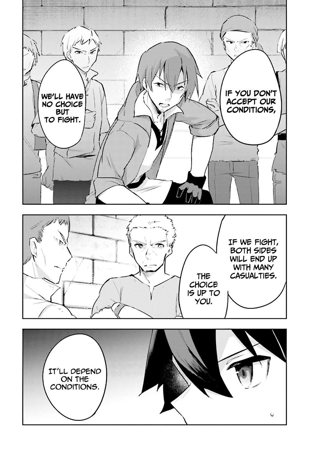 Kuro no Senki: It seems that I, who has moved to another world, is the strongest only on the bed Chapter 6.3 - Page 31