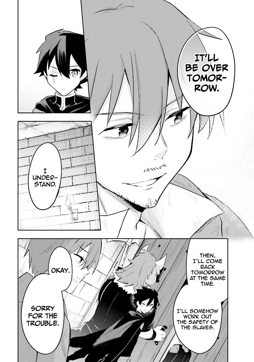 Kuro no Senki: It seems that I, who has moved to another world, is the strongest only on the bed Chapter 6.3 - Page 33