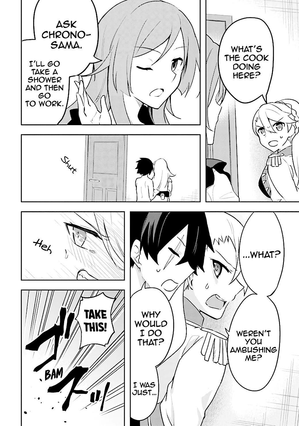 Kuro no Senki: It seems that I, who has moved to another world, is the strongest only on the bed Chapter 7.1 - Page 12