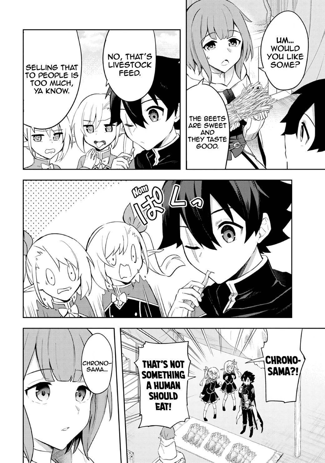 Kuro no Senki: It seems that I, who has moved to another world, is the strongest only on the bed Chapter 7.2 - Page 15