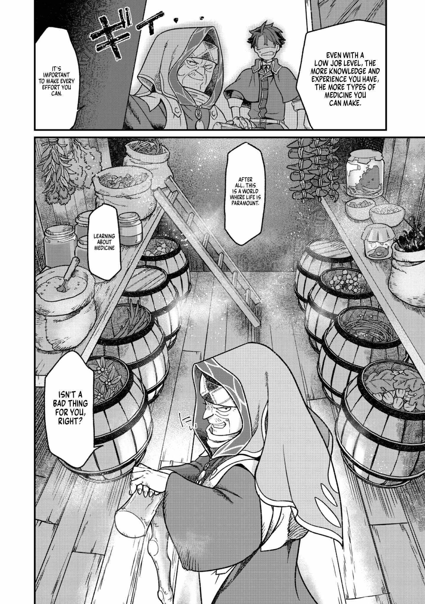 The Only Job Changer in the World Chapter 4 - Page 29