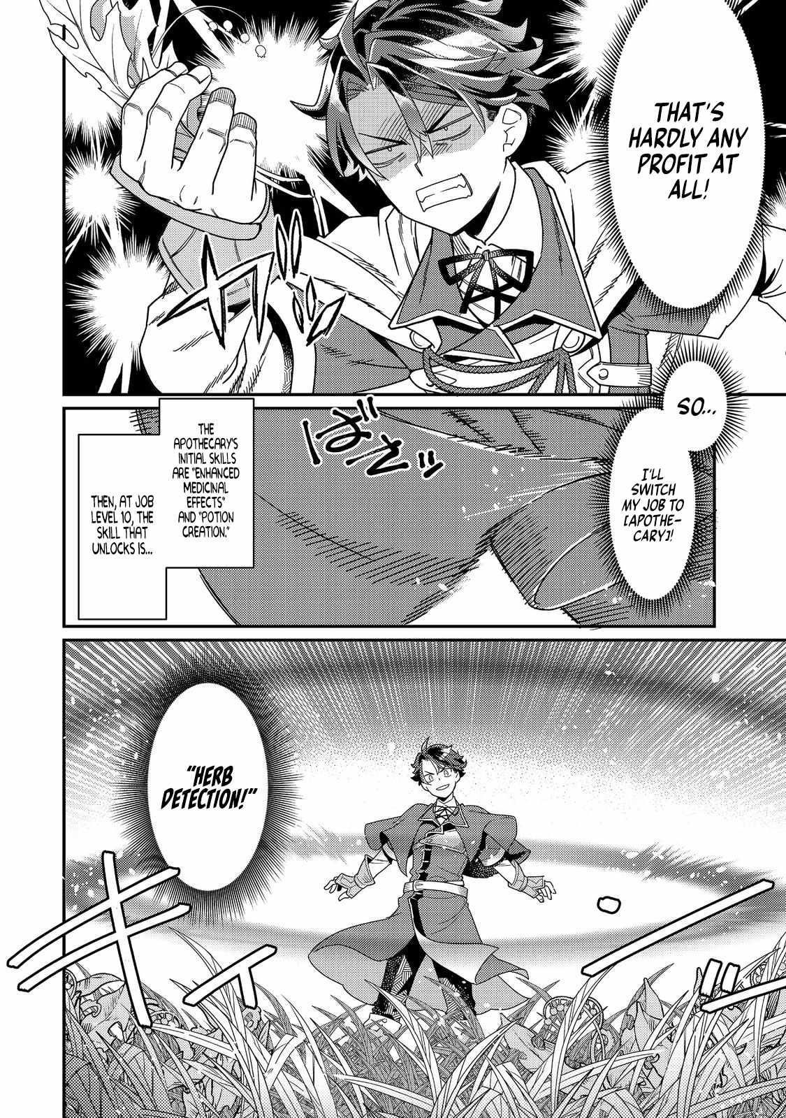 The Only Job Changer in the World Chapter 8 - Page 2