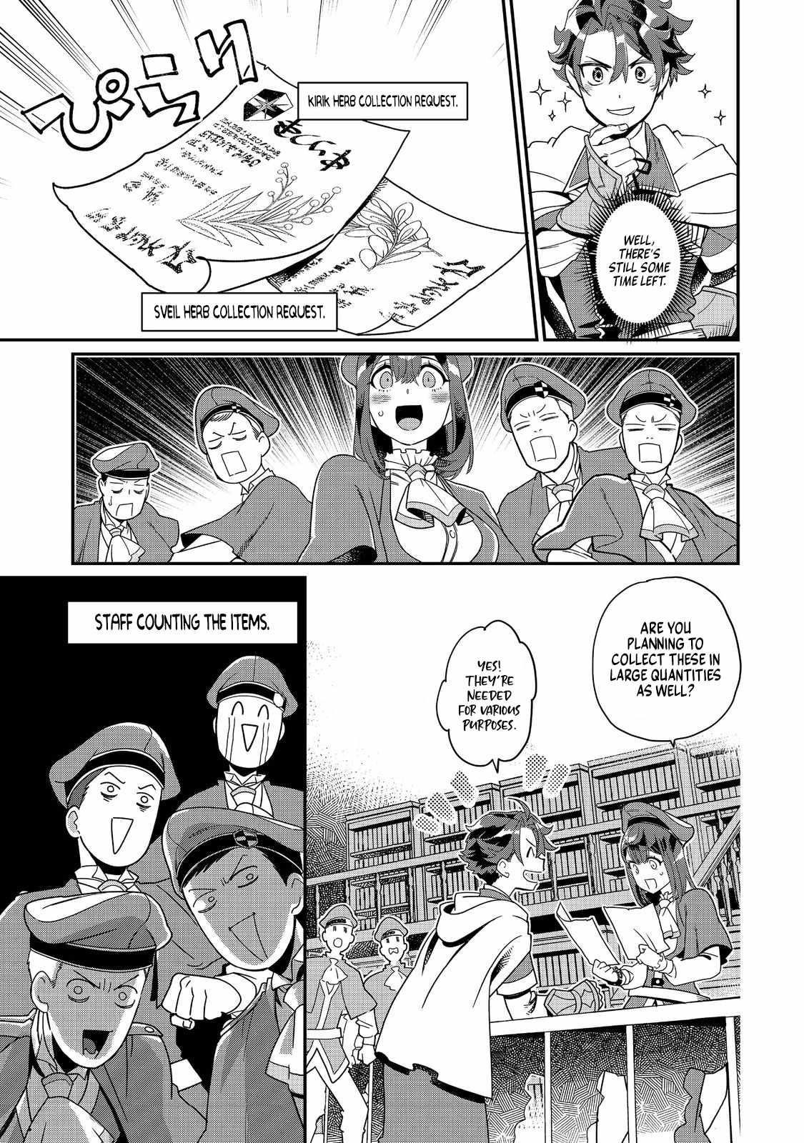 The Only Job Changer in the World Chapter 8 - Page 7