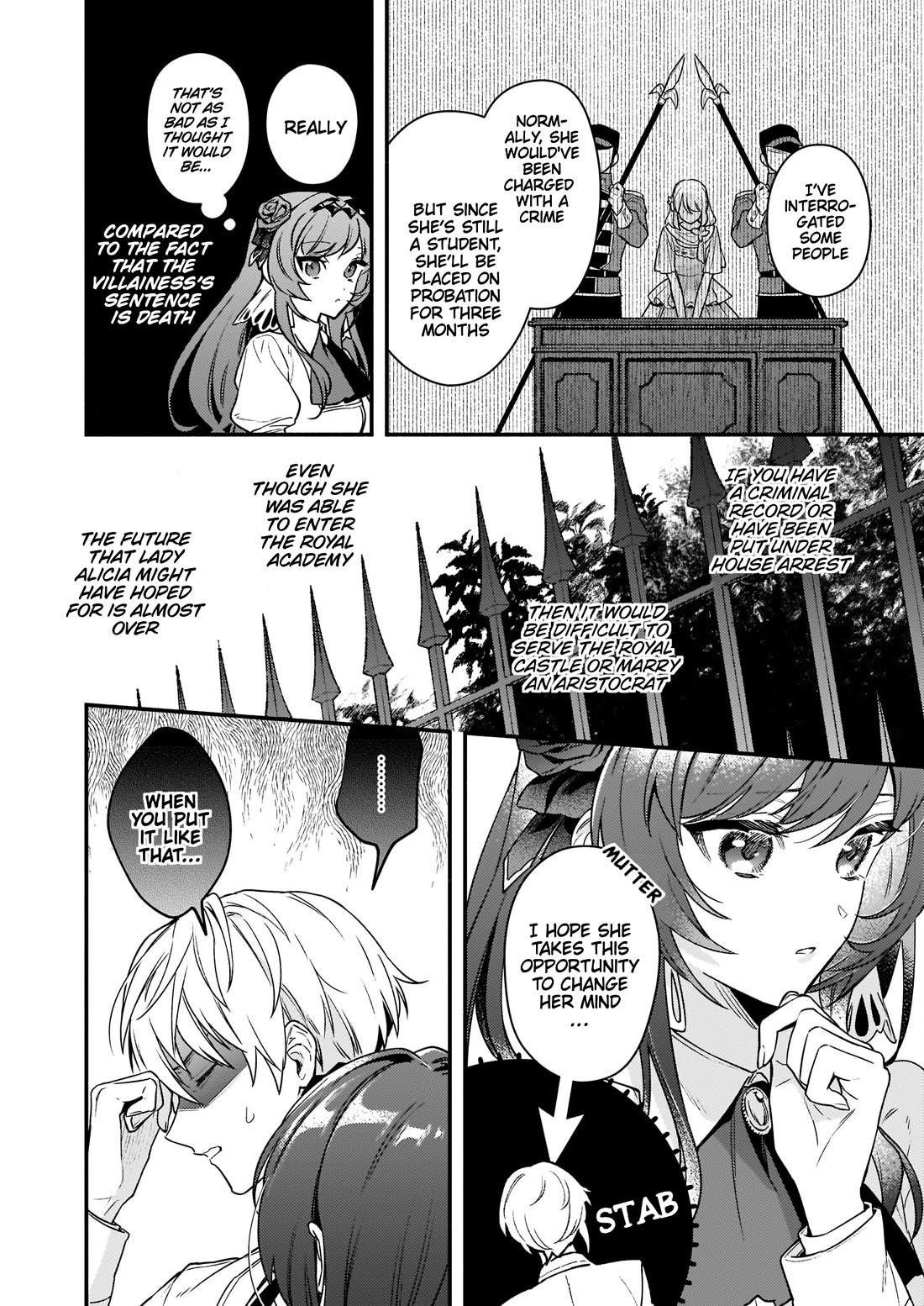 There’s No Such Thing as a Villainess Route? Not in My Book! Chapter 14 - Page 6