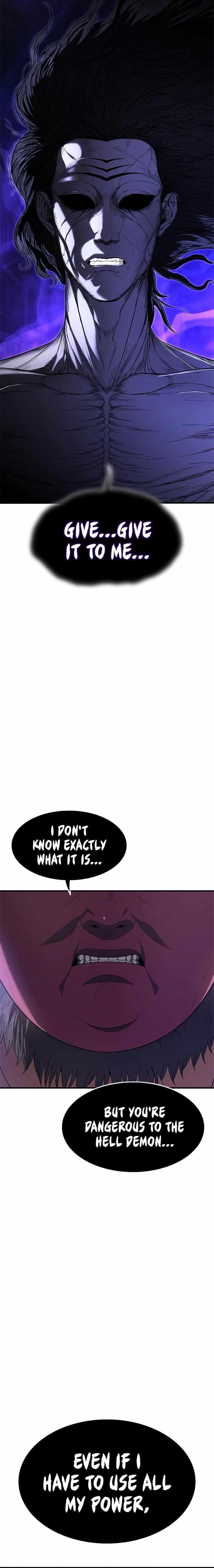 Monster Devourer Chapter 12 - Page 7
