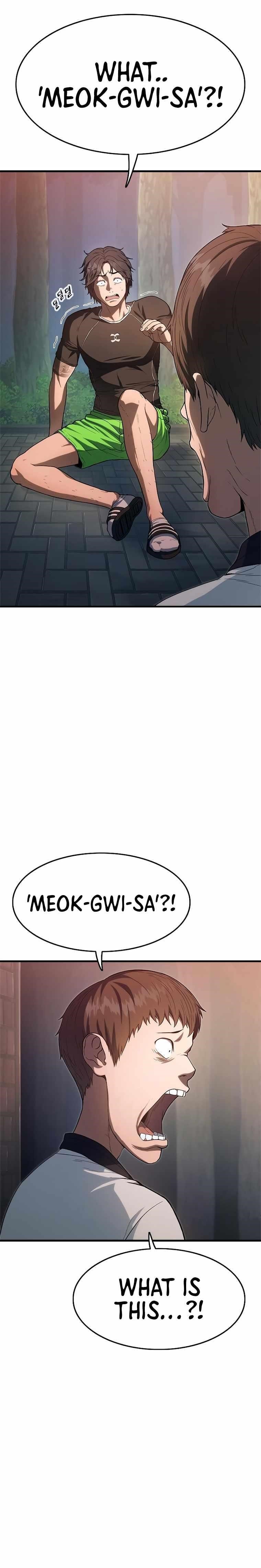 Monster Devourer Chapter 2 - Page 3