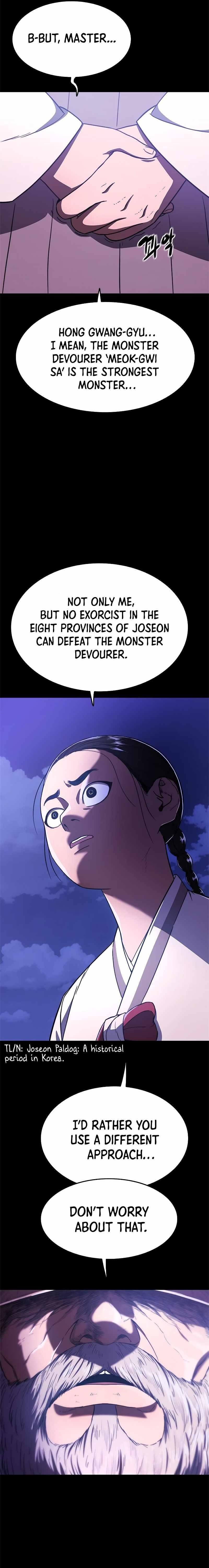Monster Devourer Chapter 23 - Page 49