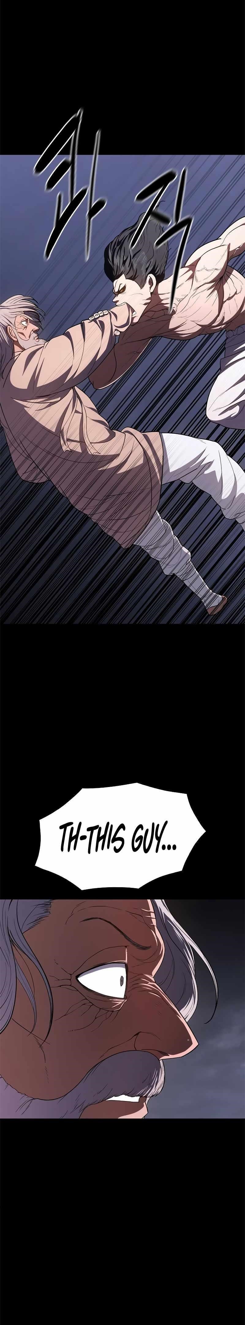 Monster Devourer Chapter 26 - Page 6
