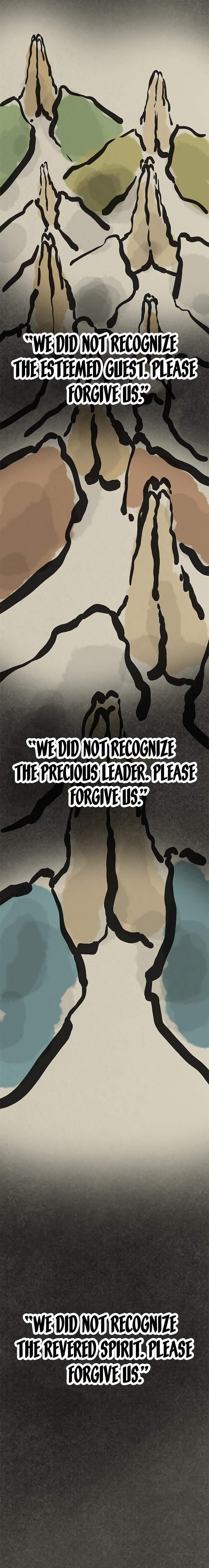 Monster Devourer Chapter 29 - Page 10