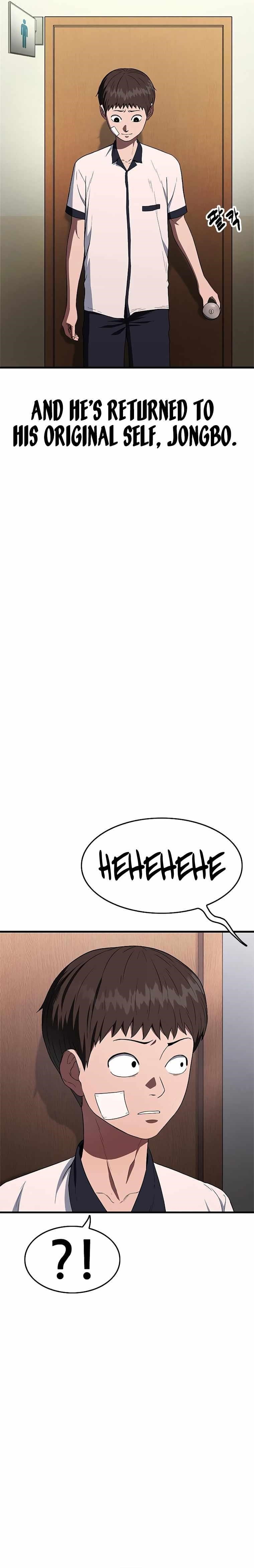 Monster Devourer Chapter 3 - Page 28