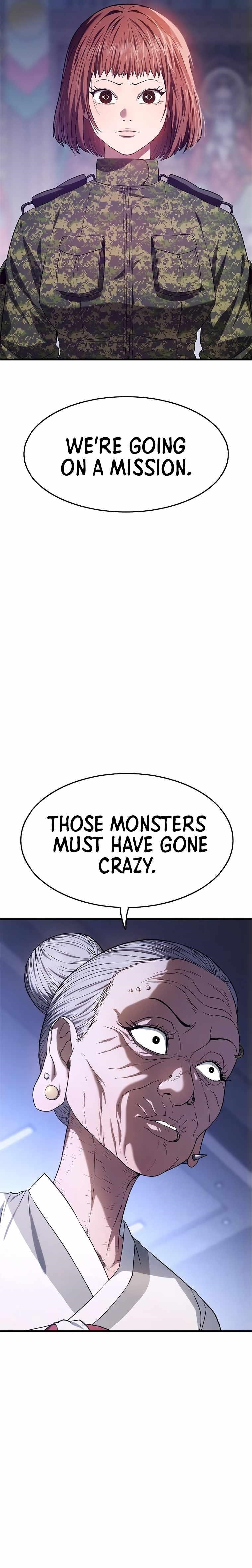 Monster Devourer Chapter 4 - Page 10